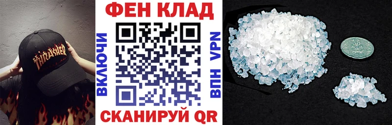 Amphetamine 97%  закладки  Дубовка 