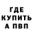 A PVP СК КРИС starlike blossom