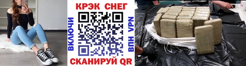 COCAIN Эквадор  Дубовка 