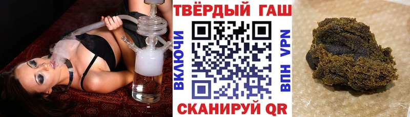 как найти закладки  Дубовка  Гашиш убойный 