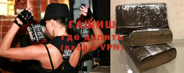 apvp Абаза