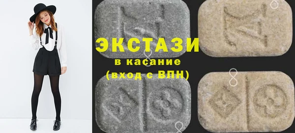 стаф Алзамай