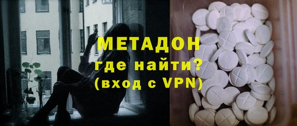 стаф Алзамай