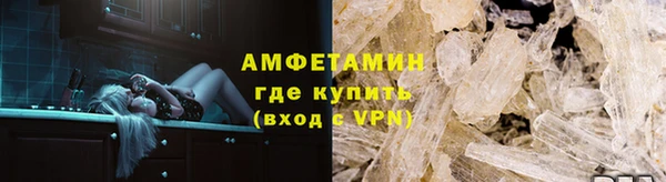 apvp Абдулино