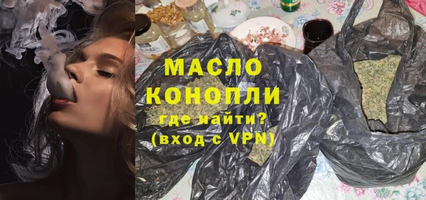 apvp Абдулино