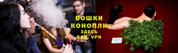 apvp Абаза