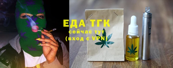 apvp Абаза