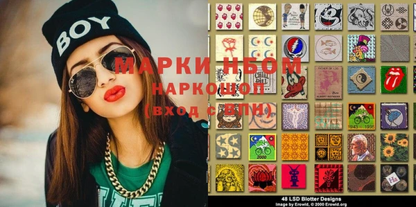 apvp Абдулино
