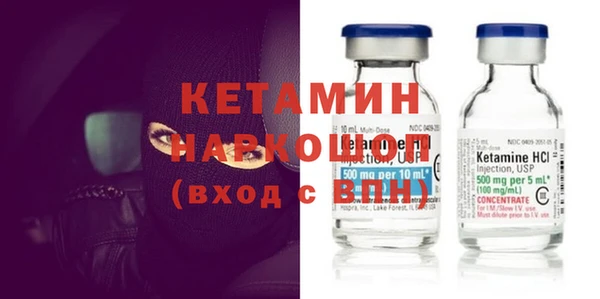 apvp Абдулино
