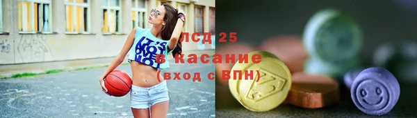 первитин Алексин