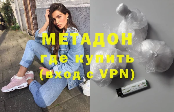 apvp Абдулино
