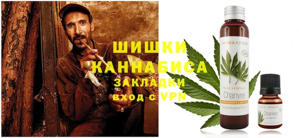 apvp Абдулино