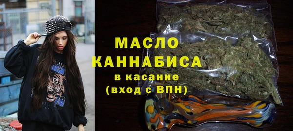 apvp Абаза