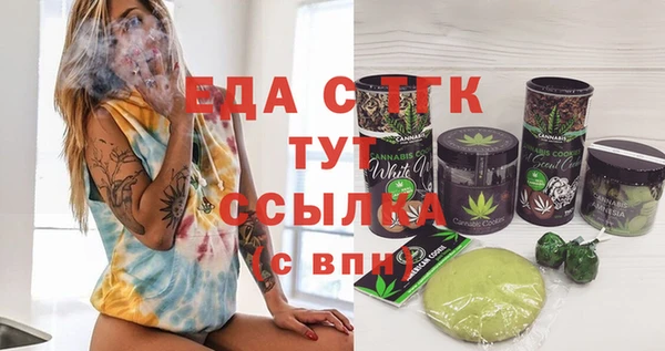 apvp Абаза