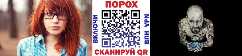 Первитин пудра  Дубовка 