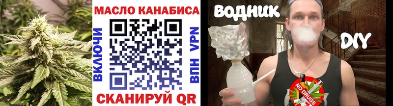 ТГК концентрат Дубовка